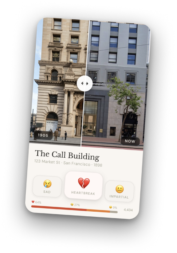 Juxta Then & Now swipe